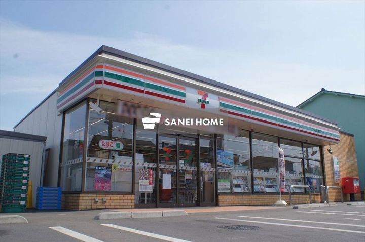 サンハイツの周辺