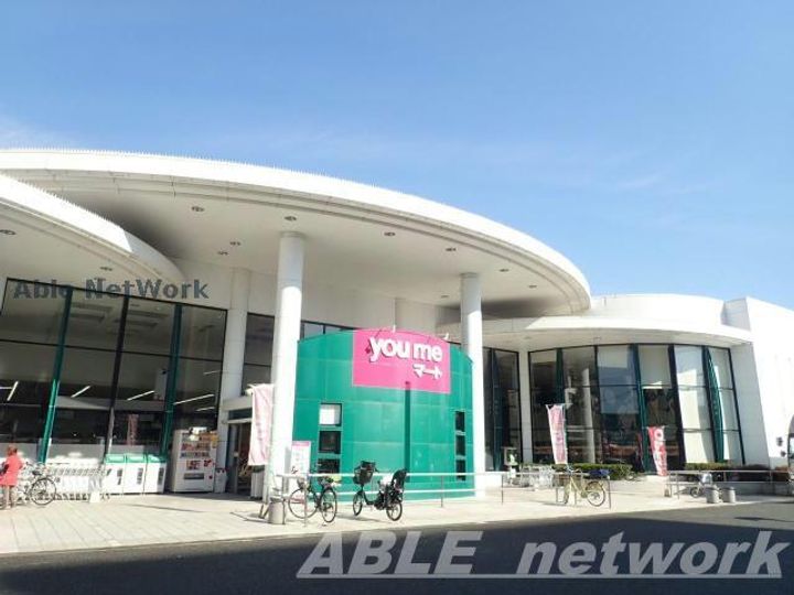 フェリーチェ南熊本の周辺