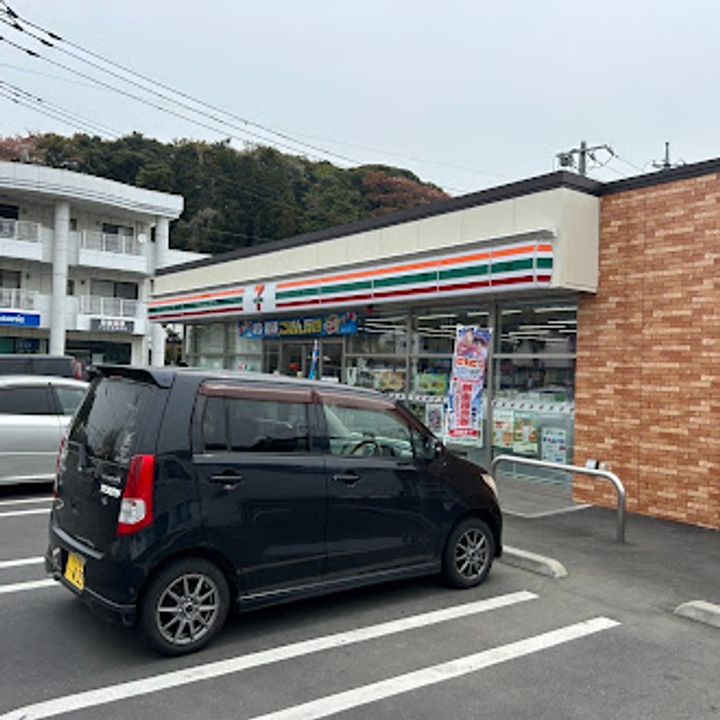 メゾンダイトクの周辺