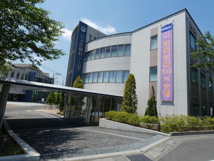 グリーンパーク 1階の周辺