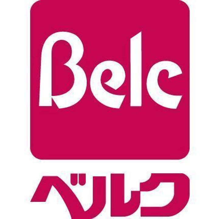 三沢ハイツの周辺