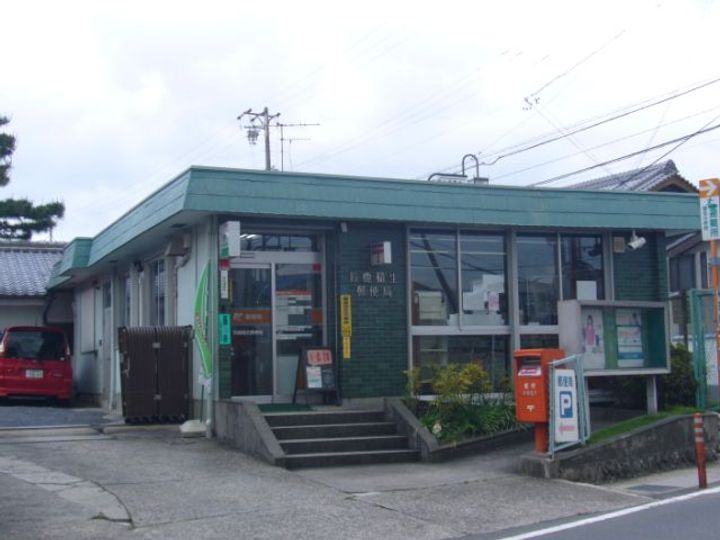 エスポワール真弓の周辺