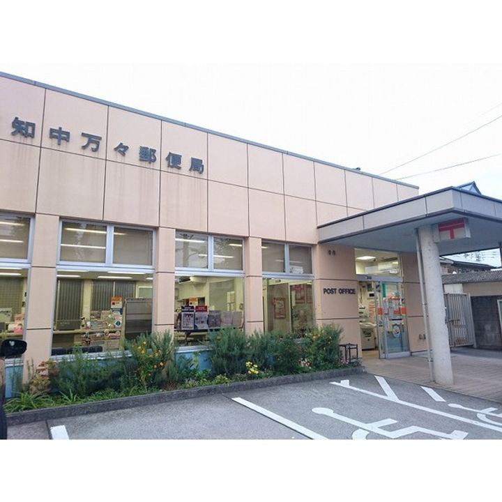 クリングレーハウスの周辺
