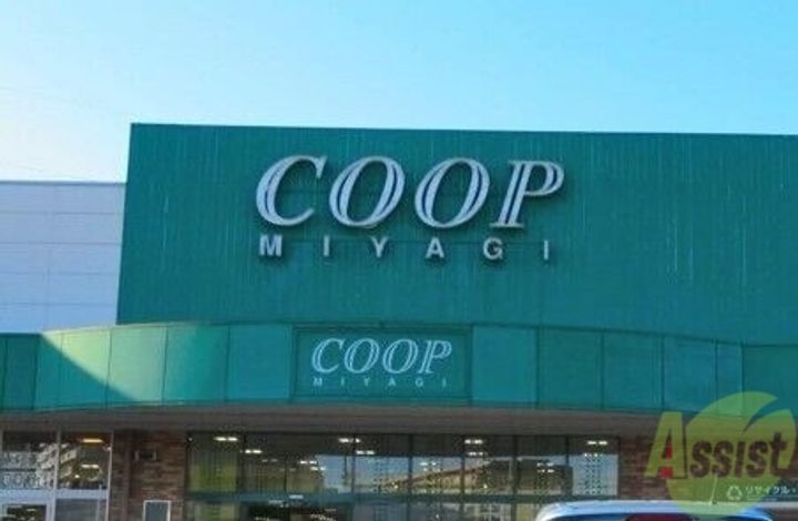 クレールパルの周辺