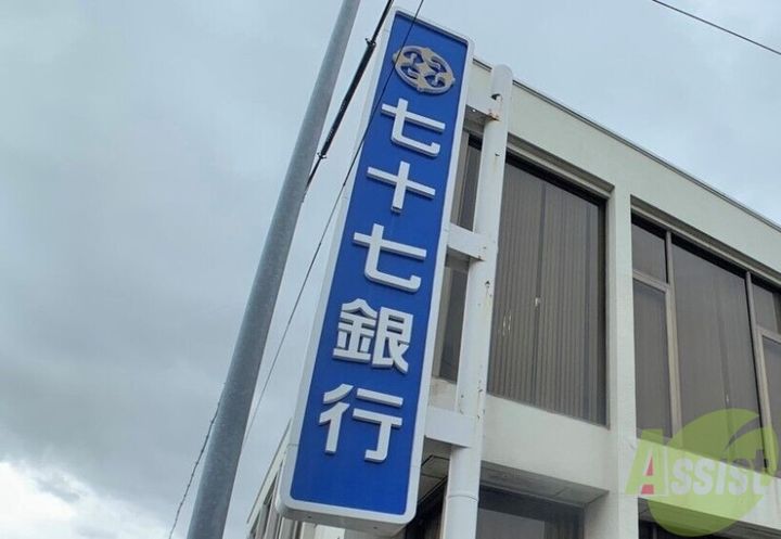 クレールパルの周辺