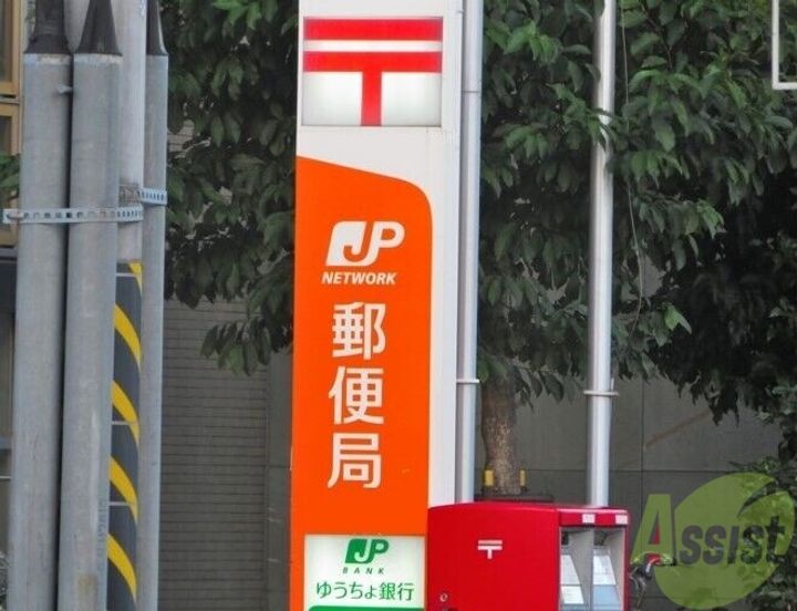 クレールパルの周辺