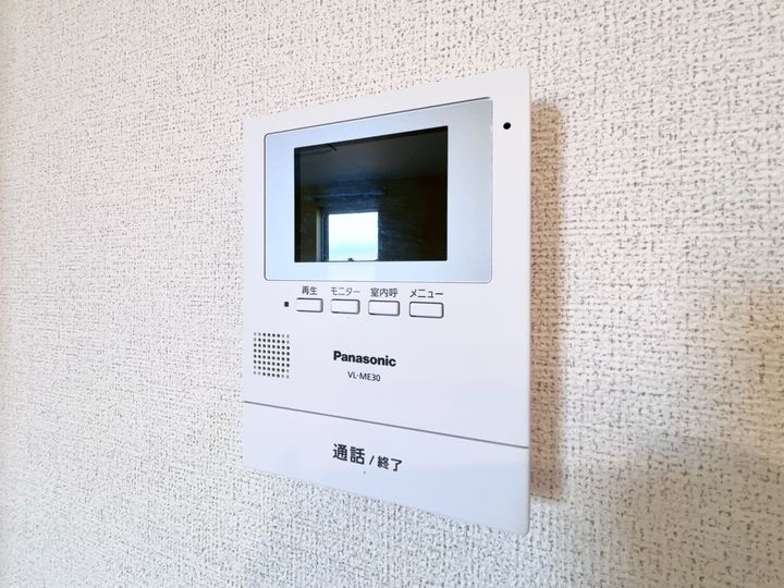 ボニータ・Cの内装