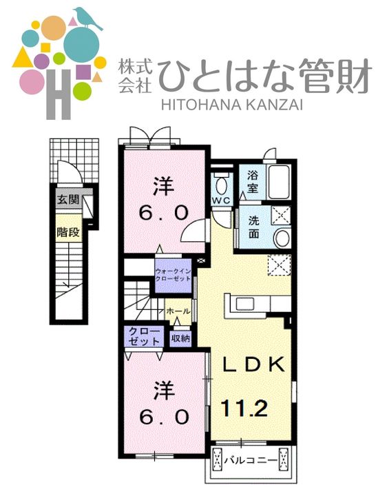 ボニータ・Cの間取り