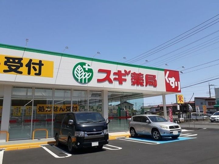 埼玉県入間郡毛呂山町前久保南2(アパート)の賃貸物件の周辺