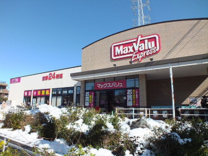 東京都世田谷区北烏山6(アパート)の賃貸物件の周辺