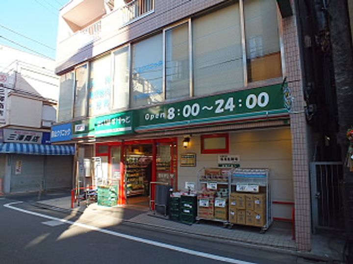 東京都世田谷区北烏山6(アパート)の賃貸物件の周辺