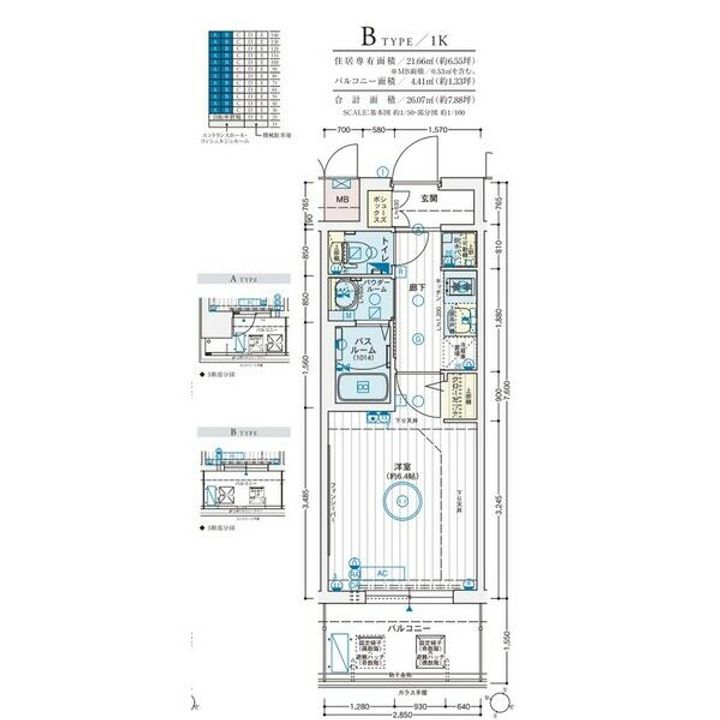 エステムコート神戸ステーションウィズの間取り