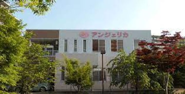 メゾンド西村の周辺