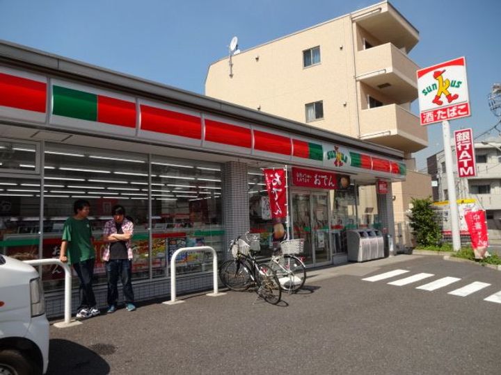 PATIOの周辺