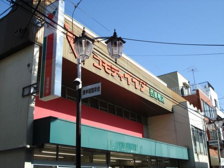 PATIOの周辺