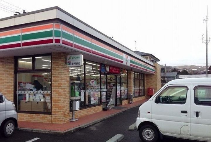 福島県福島市飯坂町字八景(アパート)の賃貸物件の周辺