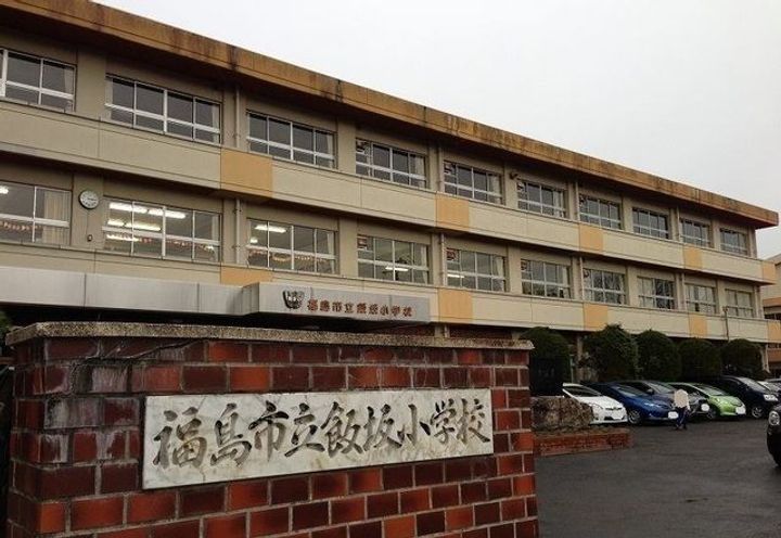 福島県福島市飯坂町字八景(アパート)の賃貸物件の周辺