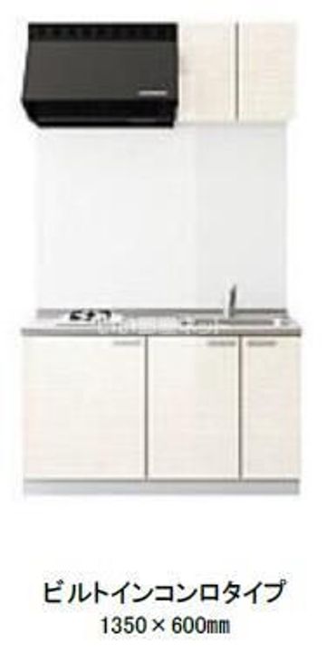 埼玉県ふじみ野市南台2(アパート)の賃貸物件のキッチン