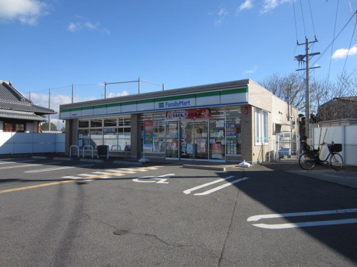 セジュール池内 1の周辺