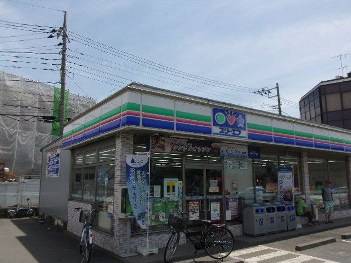 ハイツ井上の周辺