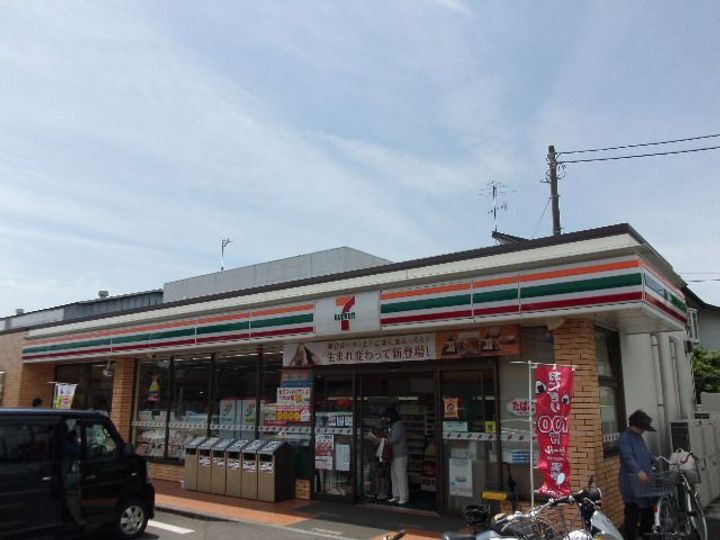 ハイツ井上の周辺