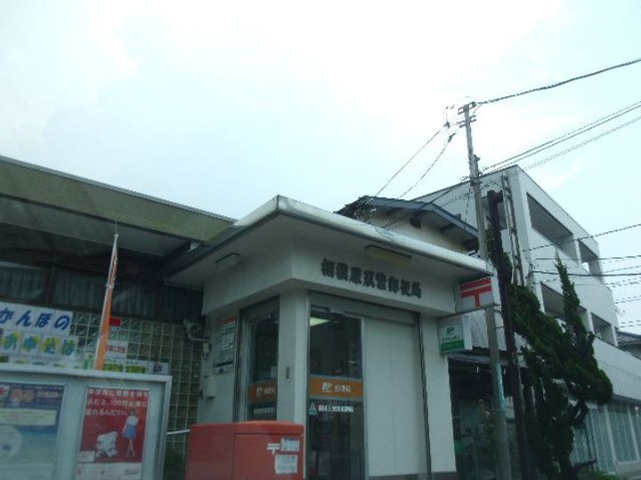 ハイツ井上の周辺