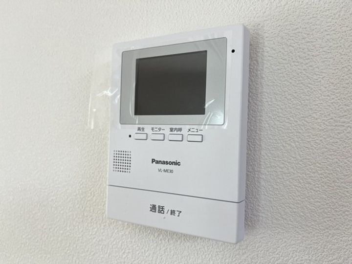 広島県広島市安佐北区亀山3(一戸建)の賃貸物件の内装