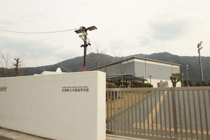 広島県広島市安佐北区亀山3(一戸建)の賃貸物件の周辺