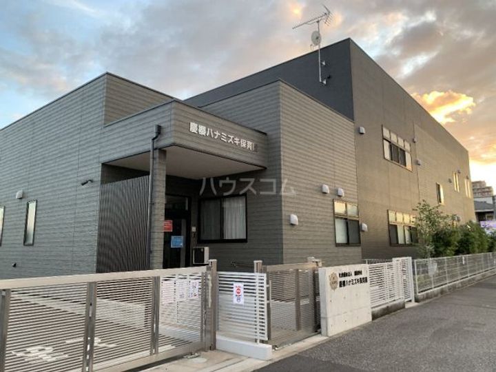 ガーデンヒルズの周辺