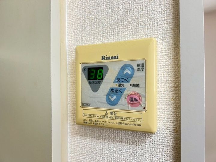 CREST.MATOBAの内装