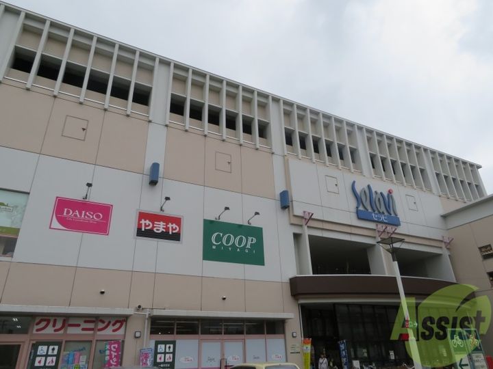 ハイツ幸町の周辺