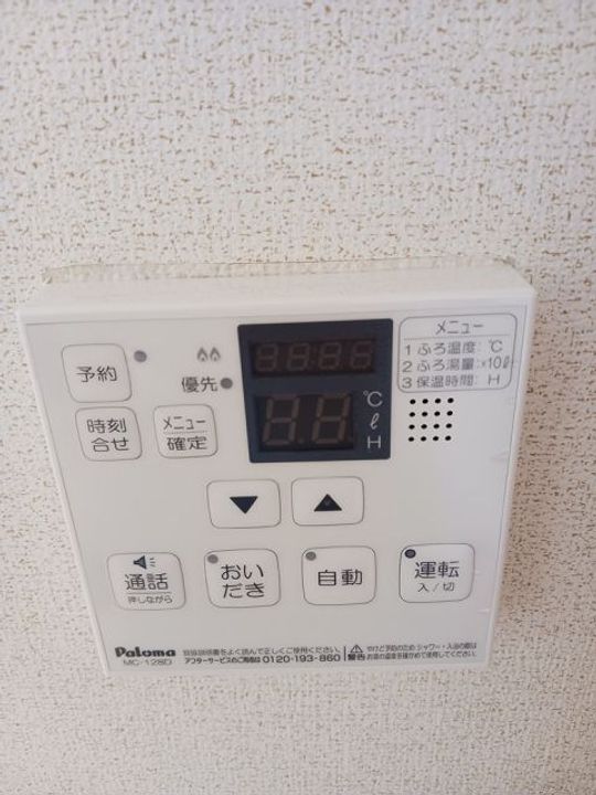 グランシャリオの内装