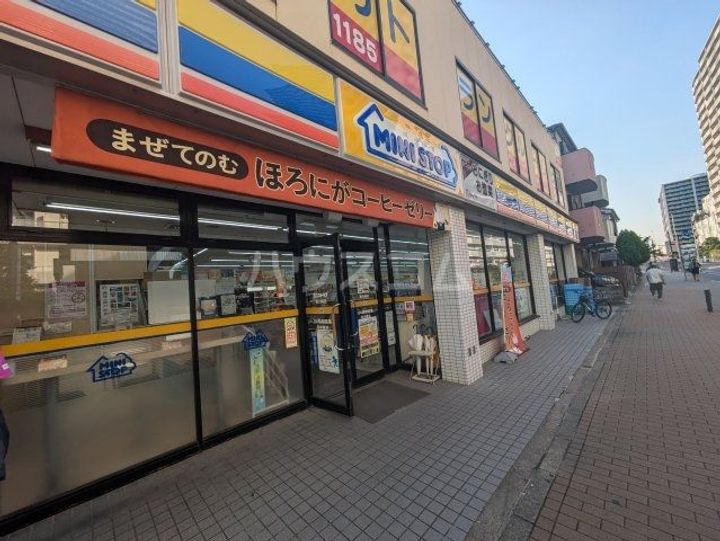 ハイツあかりの周辺