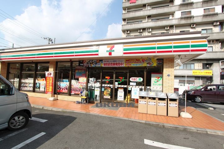 ADC琴平モデナの周辺