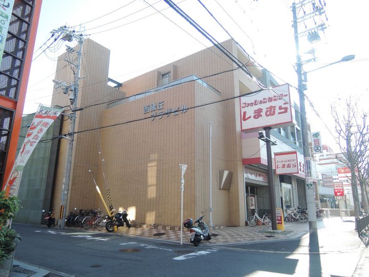 大阪府豊中市西緑丘3(マンション)の賃貸物件の外観