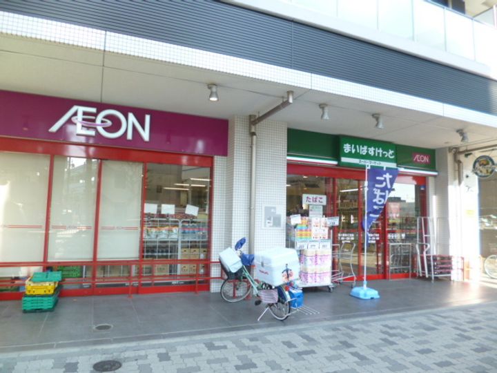 (仮称)南蒲田2丁目メゾンの周辺