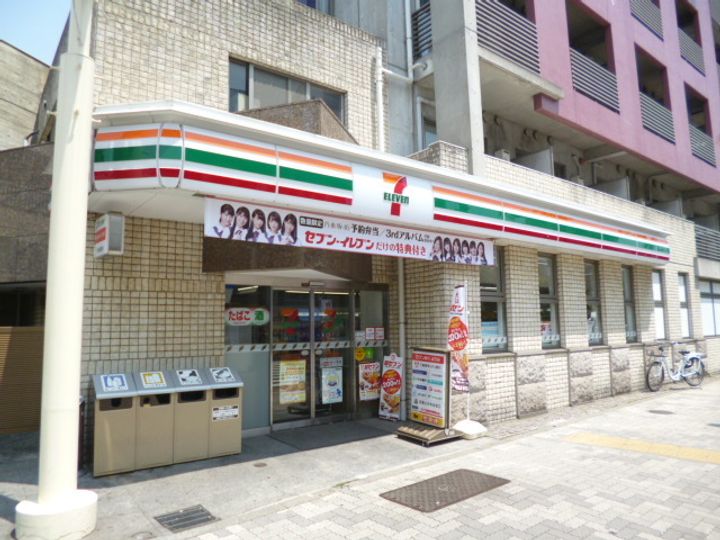(仮称)南蒲田2丁目メゾンの周辺