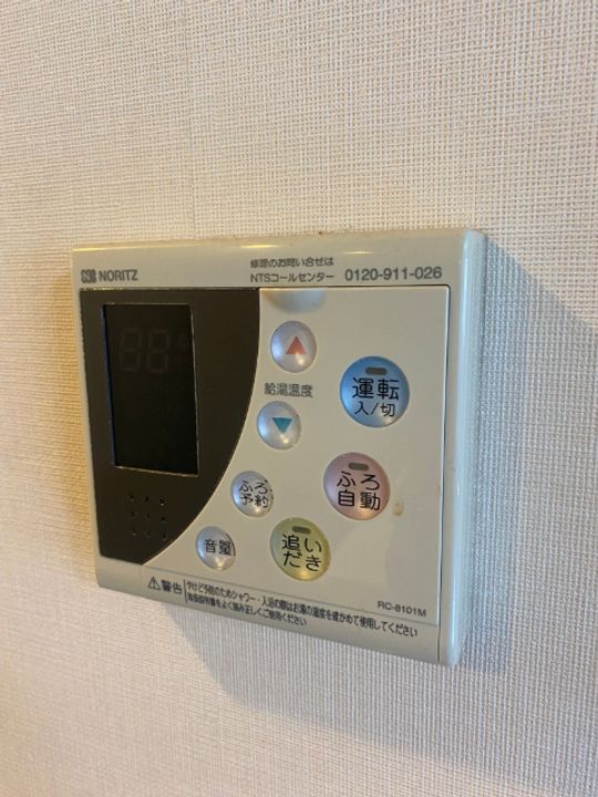 ハウゼ高萩の内装