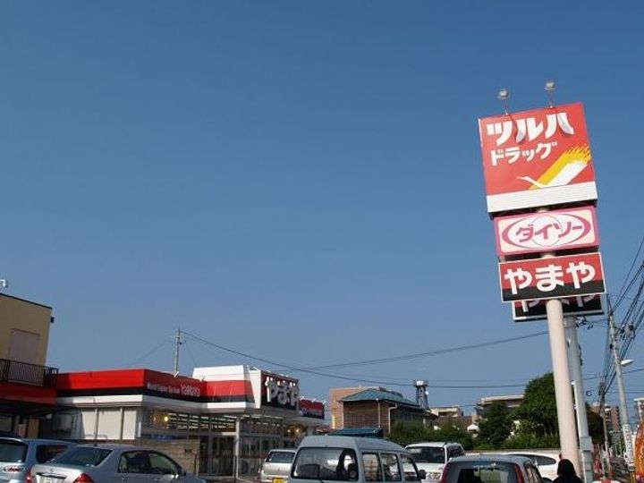 OASiS Premier Garden Villaの周辺