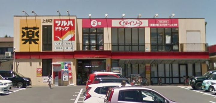 OASiS Premier Garden Villaの周辺