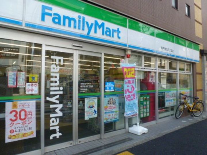 フレンシア高円寺北の周辺