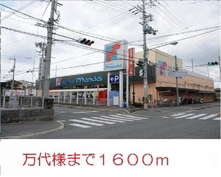 ポルトボヌールIの周辺