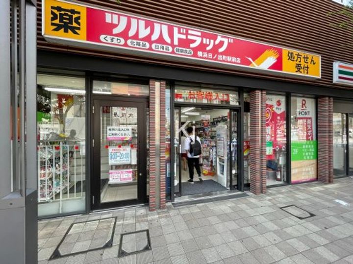 デュオステージ横濱桜木町の周辺
