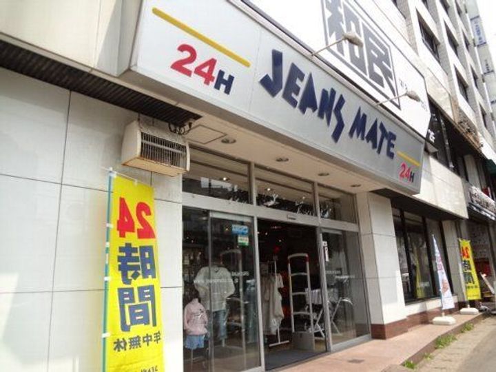 サンイング西船の周辺