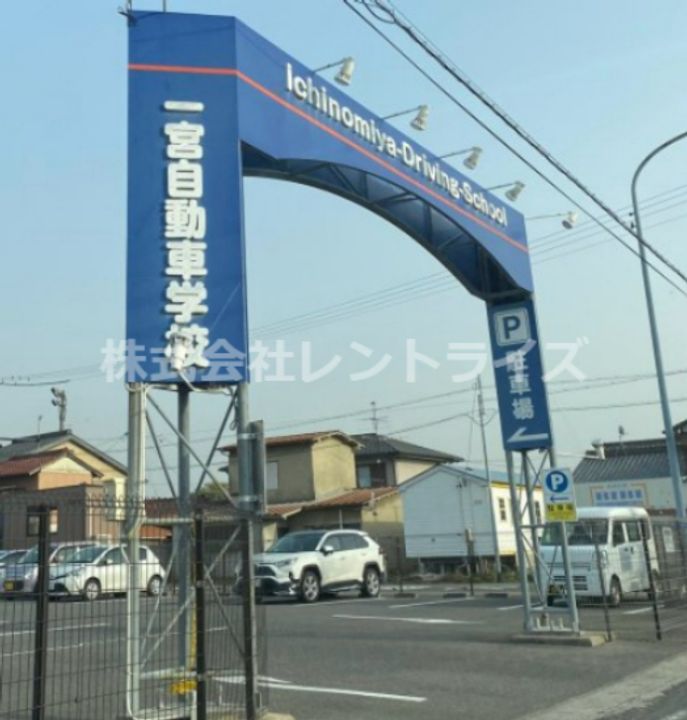 ラ・ウィンクルの周辺