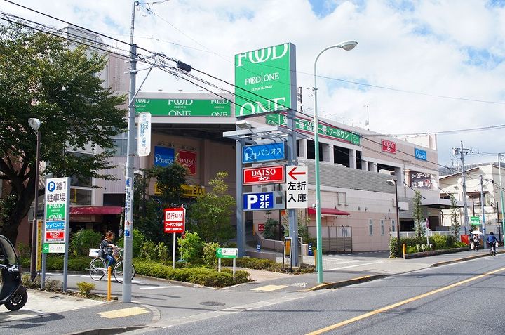 ベルモード旭町の周辺