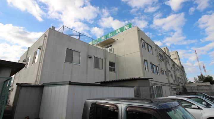 Plumageの周辺