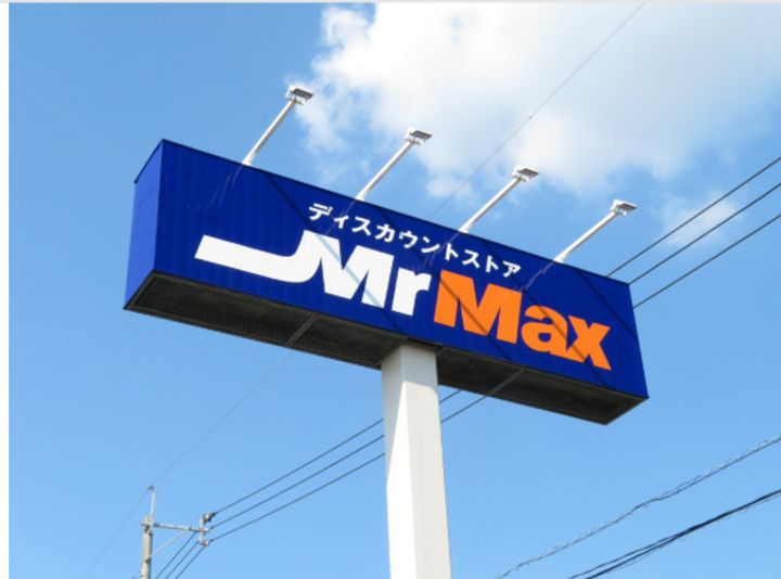 ヴァンベール江越B棟のその他画像