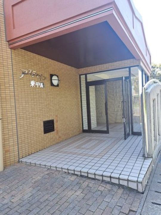 アスティオン東中島の地図
