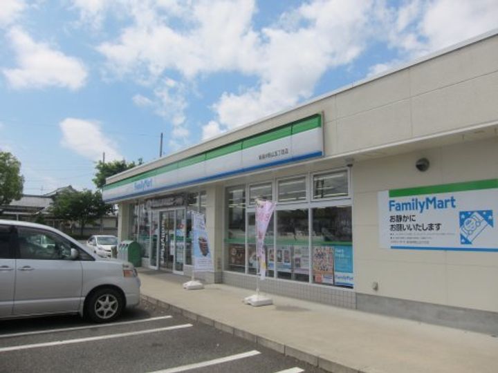 アスティオン東中島の周辺